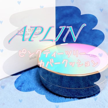 ピンクティーツリーカバークッション/APLIN/クッションファンデーションを使ったクチコミ（1枚目）