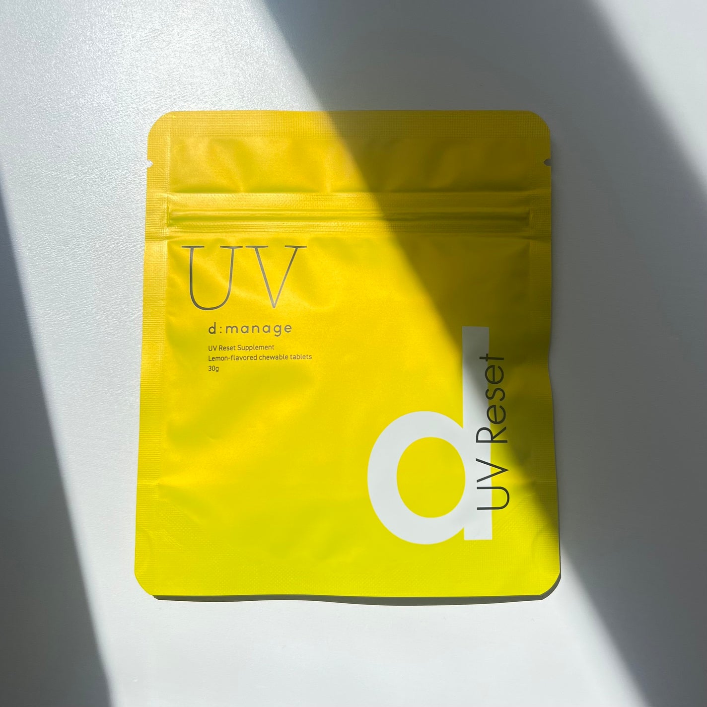 d:manage UVリセットサプリメント/ナノエッグ/美容サプリメントを使ったクチコミ(4枚目)