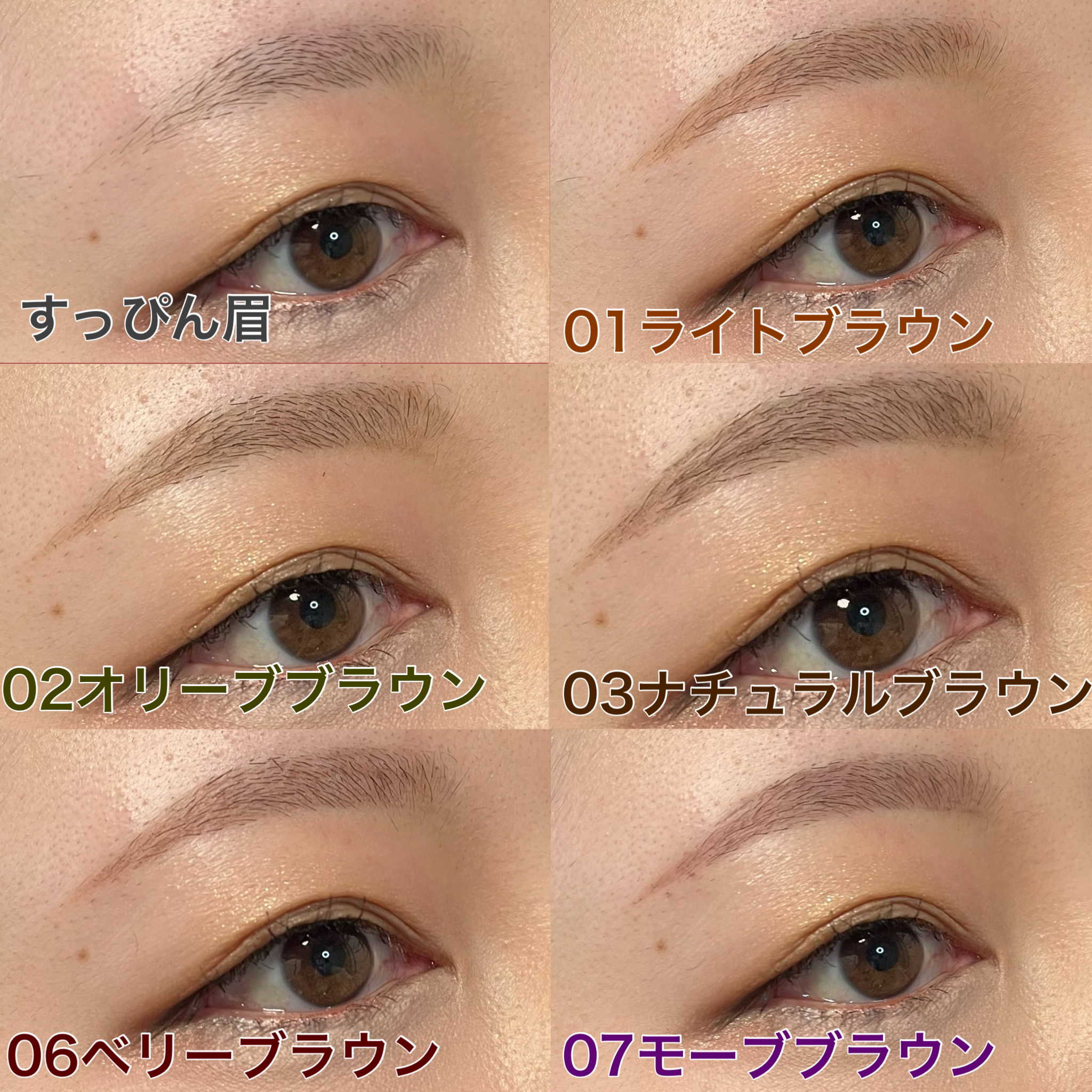 超細芯アイブロウ/CEZANNE/アイブロウペンシルを使ったクチコミ（2枚目）