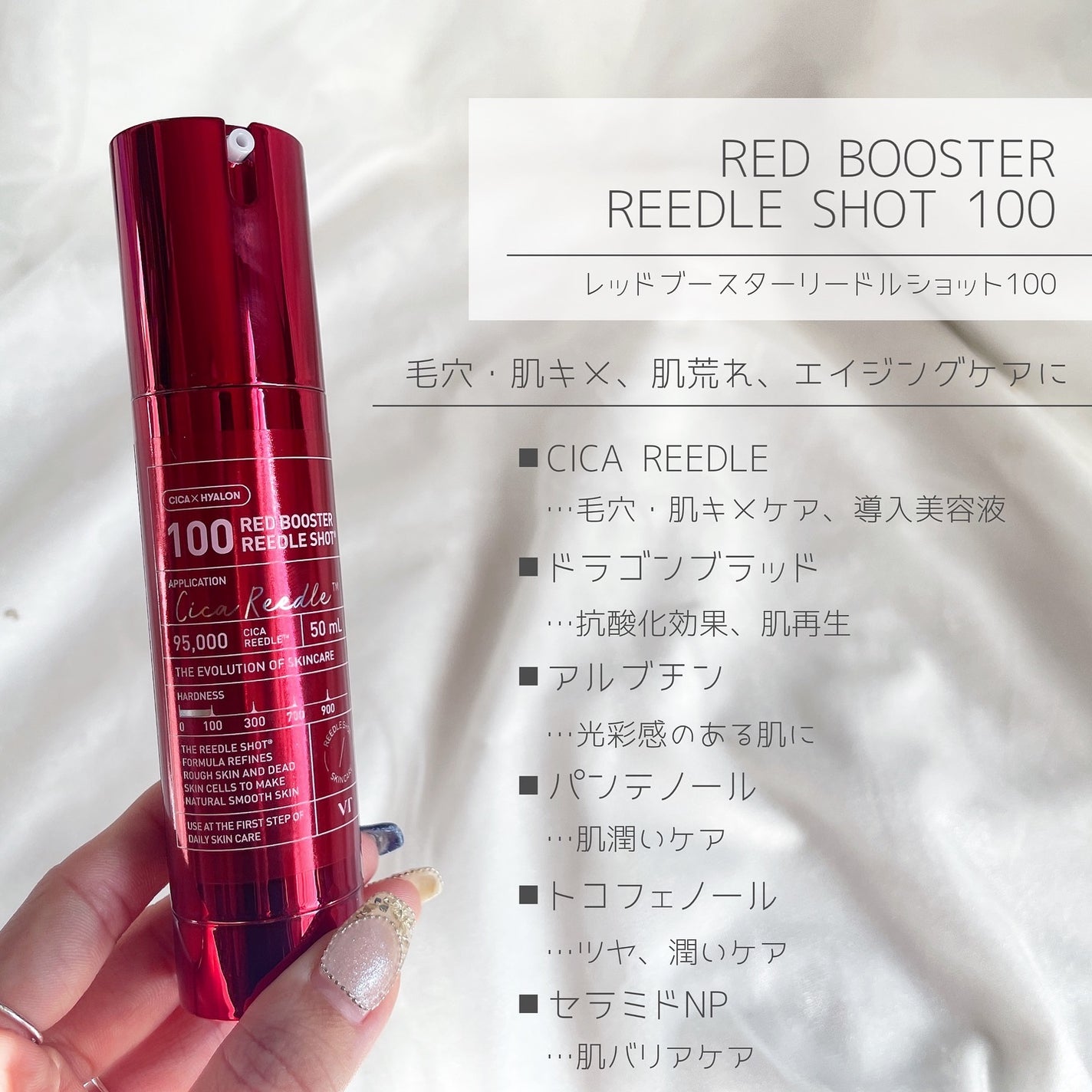 AZケア マスク/VT/シートマスク・パックを使ったクチコミ(2枚目)