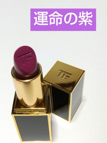 リップ カラー 17 バイオレット ファタール/TOM FORD BEAUTY/口紅の画像