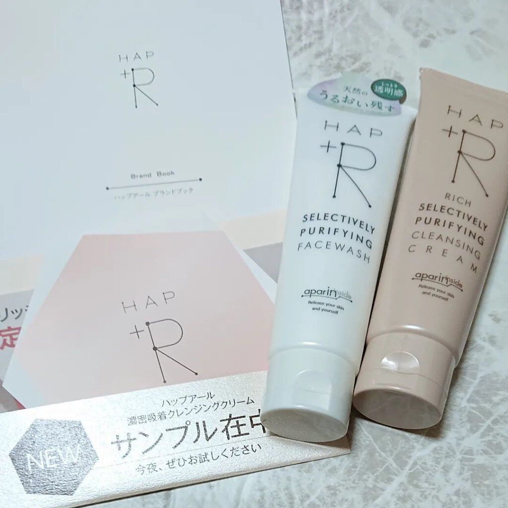 フェイスウォッシュ/HAP＋R/洗顔フォームを使ったクチコミ（1枚目）