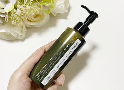 プロヘマチン原液 ヒト幹細胞培養エキス+/fracora/洗い流すヘアトリートメントを使ったクチコミ(3枚目)