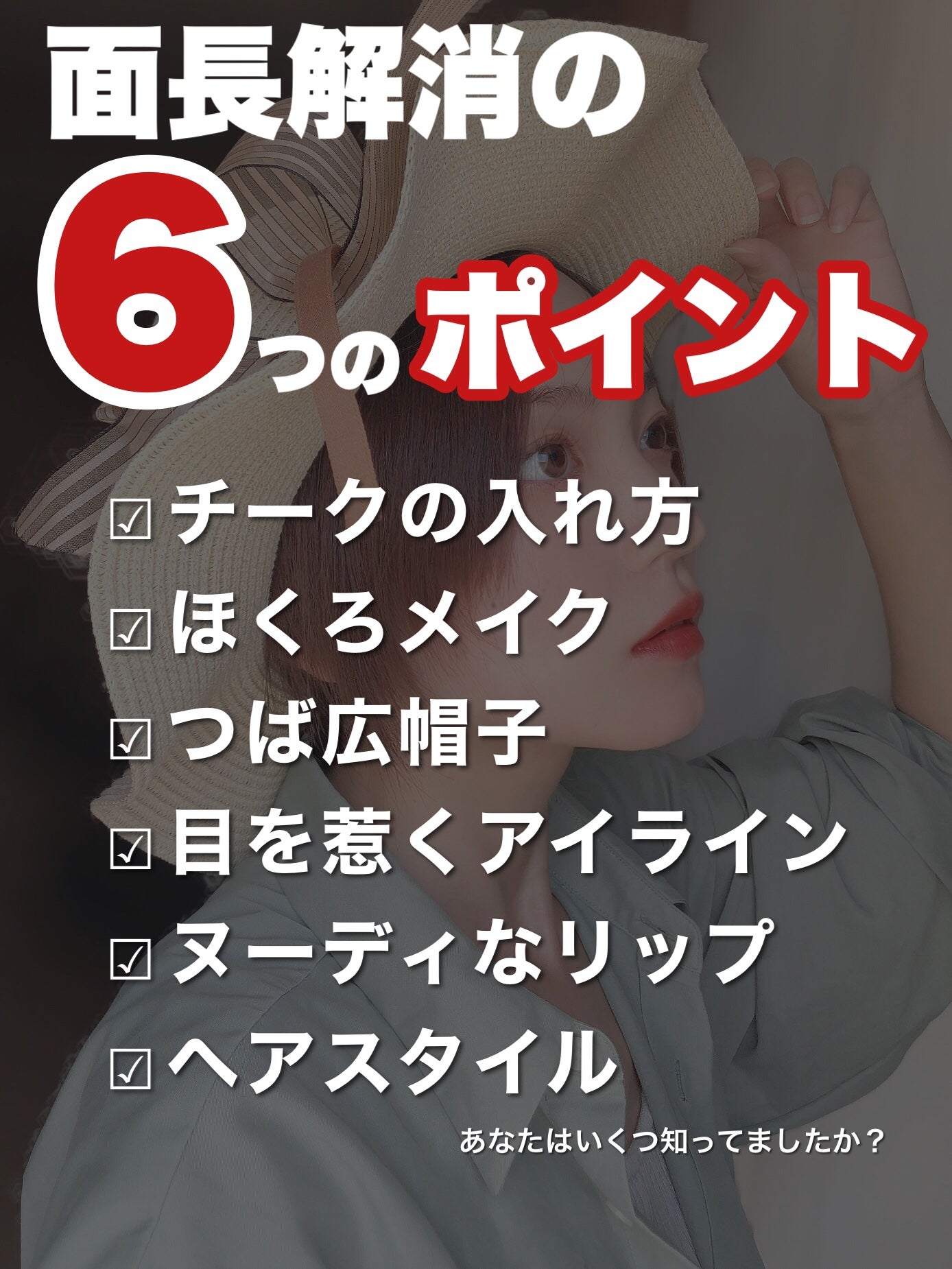 EYE OPENING LINER/UZU BY FLOWFUSHI/アイライナーを使ったクチコミ(9枚目)