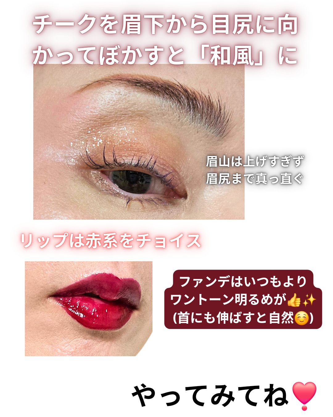 スターライト チーク #02 PLUM PINK/TIRTIR(ティルティル)/パウダーチークを使ったクチコミ（2枚目）