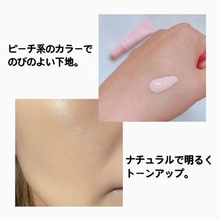 クチュールリップティントベルベット/espoir/リップティントを使ったクチコミ(2枚目)