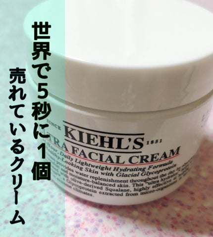 ã¯ãªãŒã UFC/Kiehl's/ãã§ã€ã¹ã¯ãªãŒã ã䜿ã£ãã¯ãã³ãïŒ1æç®ïŒ