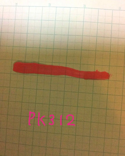 クリーム・デ・チーク/マジョリカ マジョルカ/ジェル・クリームチークを使ったクチコミ(2枚目)