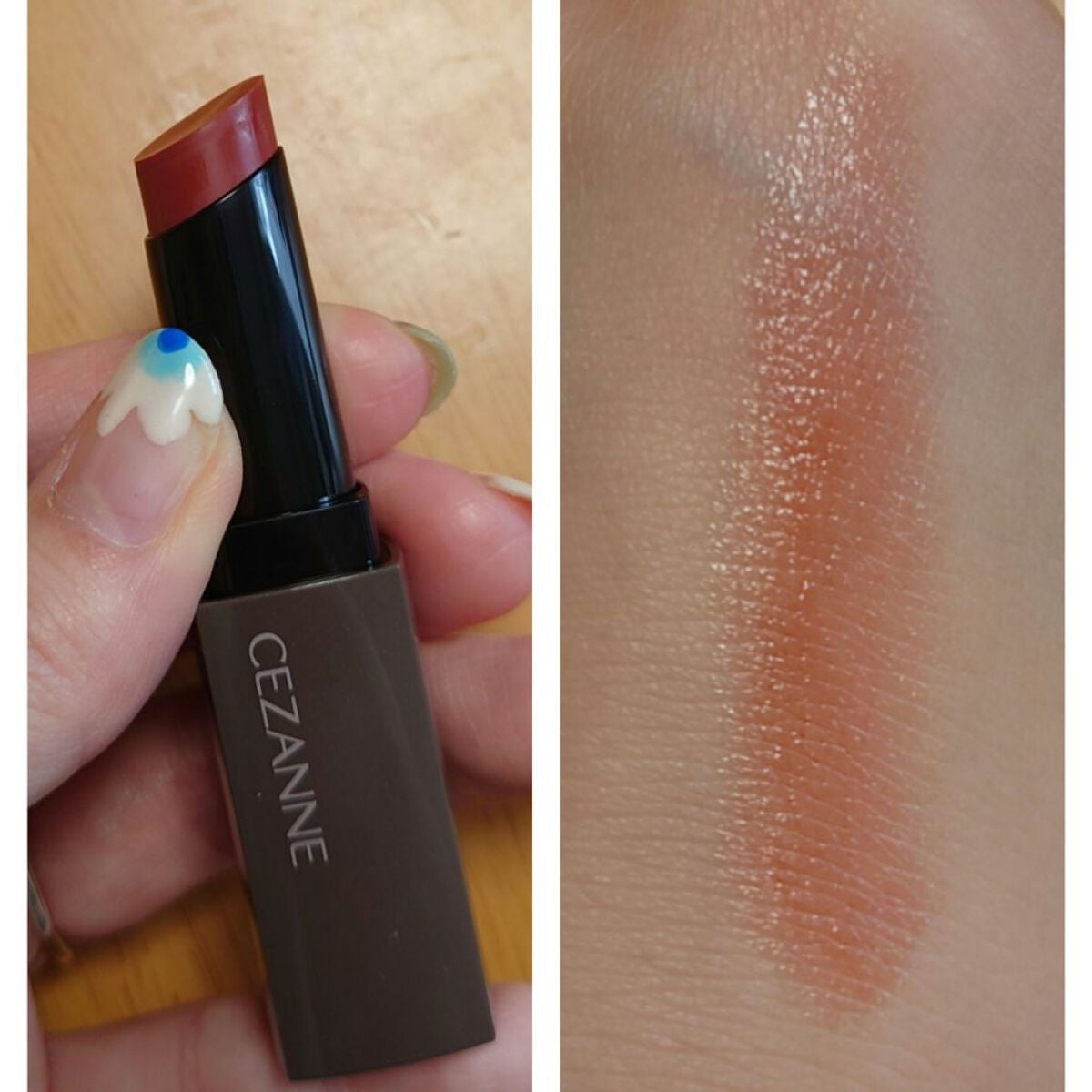 リップカラーシールド/CEZANNE/口紅を使ったクチコミ(2枚目)