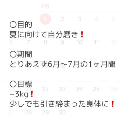 Ashitaba Aojiru/WAKANA/青汁を使ったクチコミ(2枚目)