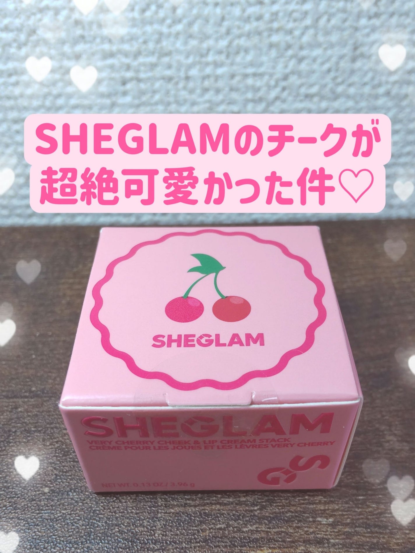 チーク&リップクリーム/SHEGLAM/ジェル・クリームチークを使ったクチコミ(1枚目)