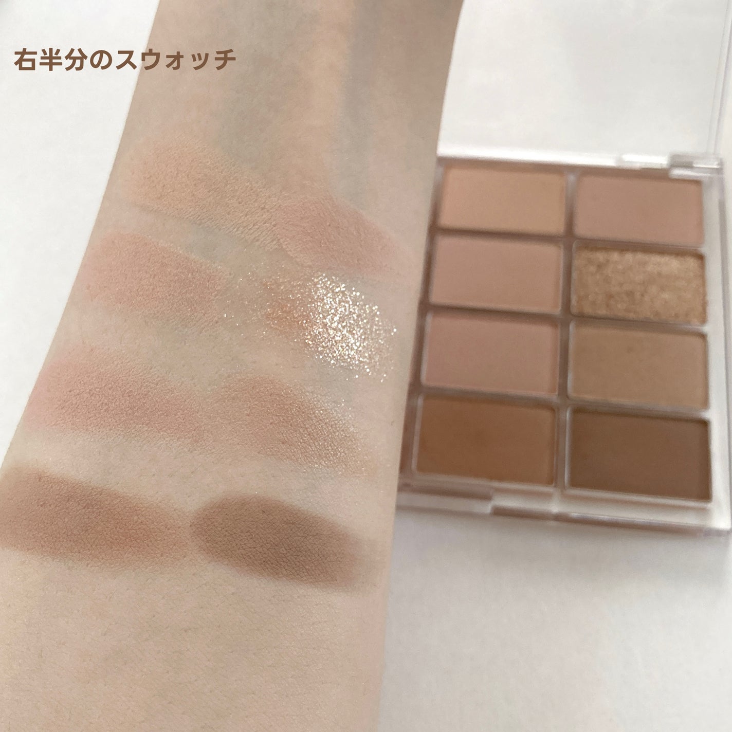 ãœãããã©ãŒãªã³ã°ã¢ã€ãã¬ãã/wakemake/ã¢ã€ã·ã£ããŠãã¬ããã䜿ã£ãã¯ãã³ãïŒ4æç®ïŒ