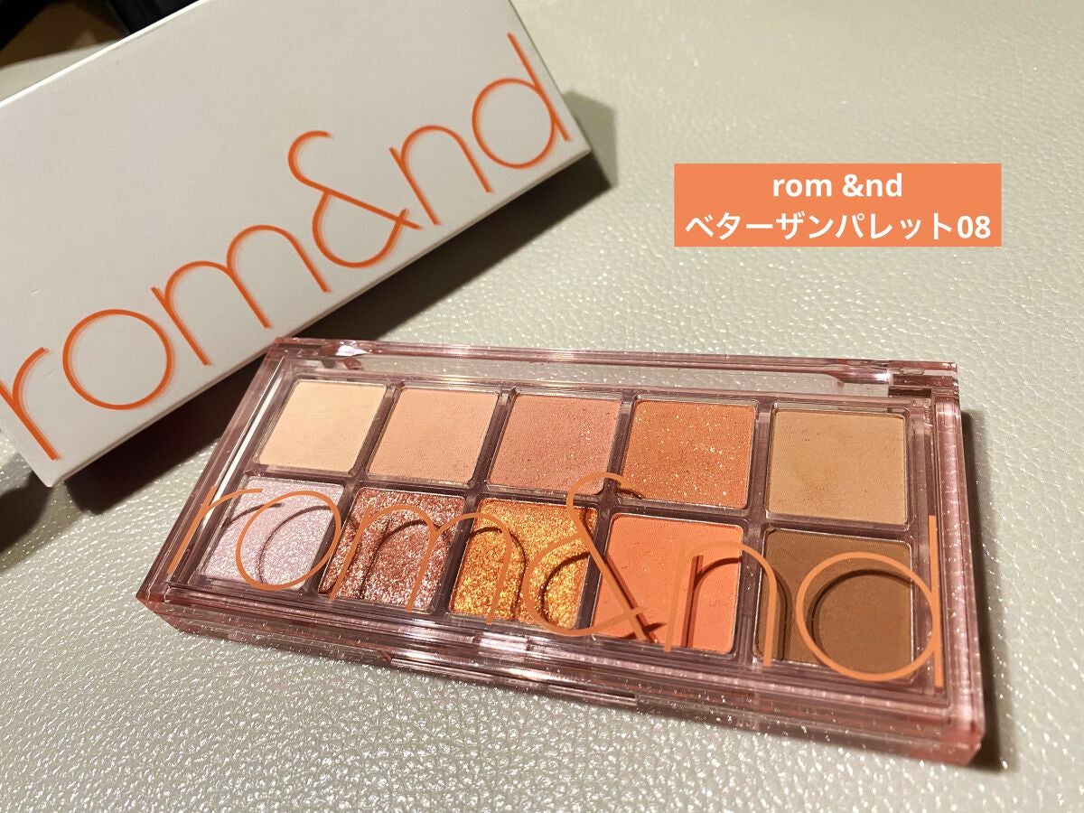 ベターザンパレット/rom&nd/アイシャドウパレットを使ったクチコミ(1枚目)