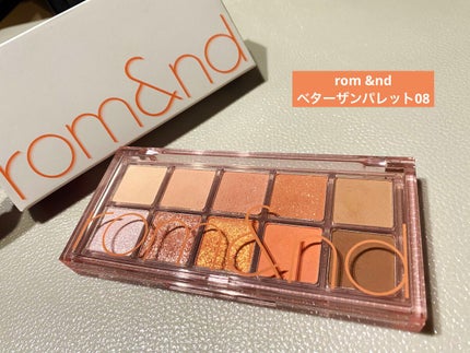 ベターザンパレット/rom&nd/アイシャドウパレットを使ったクチコミ(1枚目)