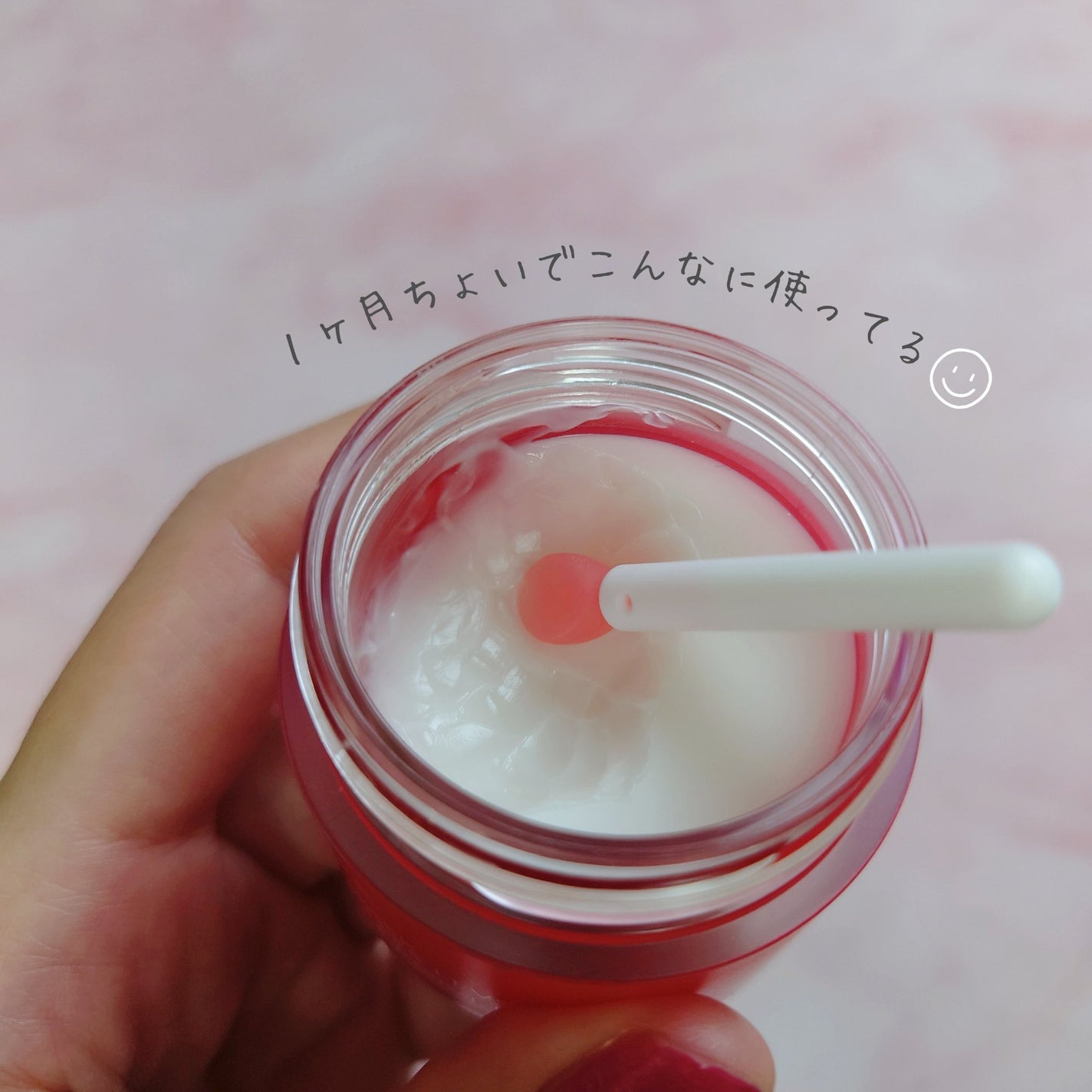 リップスリーピングマスク/LANEIGE/リップバームを使ったクチコミ(2枚目)