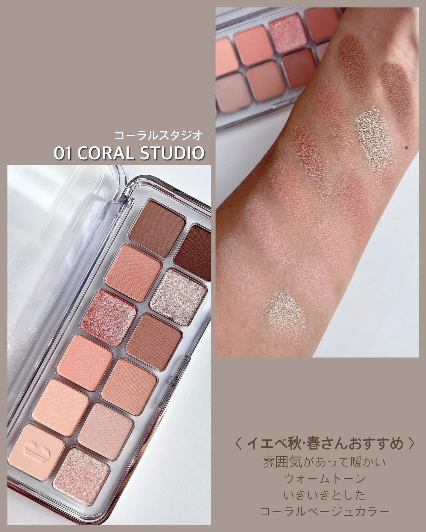 キル カバー ハイ グロウ クッション/CLIO/クッションファンデーションを使ったクチコミ(6枚目)