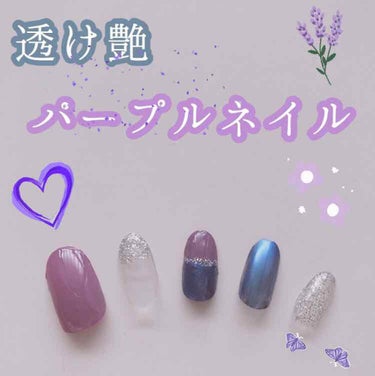 ネイルカラー A/ANNA SUI/マニキュアを使ったクチコミ（1枚目）