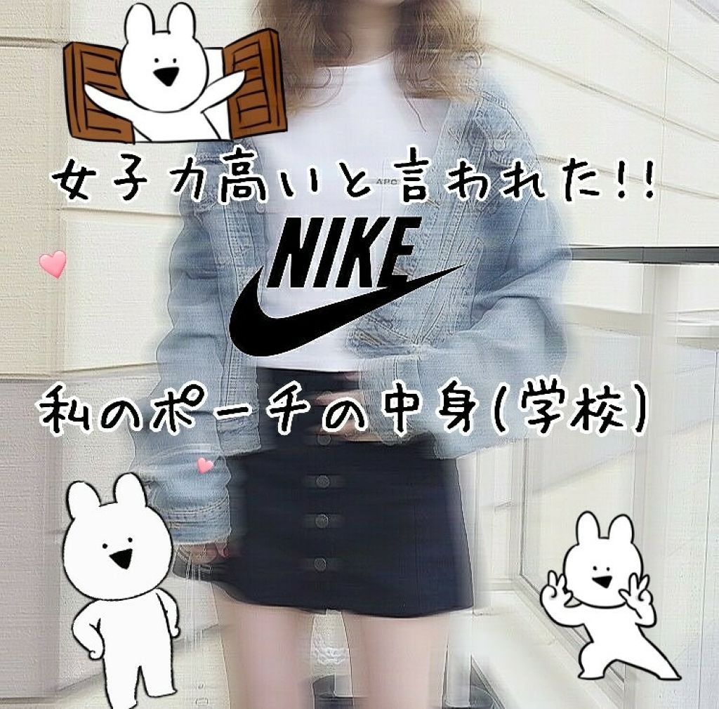 メルティクリームリップ メンソレータムの口コミ どうも Mです 今回は私の女子力高いと言わ By M 10代前半 Lips
