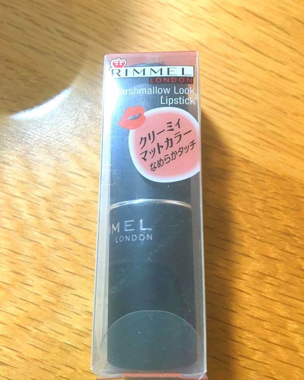 マシュマロルック リップスティック/リンメル ロンドン/口紅を使ったクチコミ（1枚目）