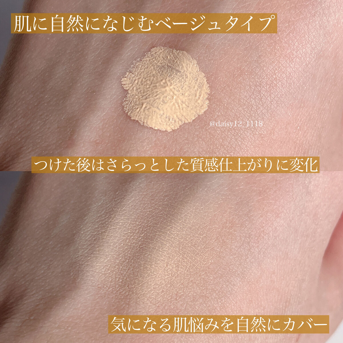 イプノス シーバムクリア リペアクリーム/ACSEINE/フェイスクリームを使ったクチコミ（3枚目）