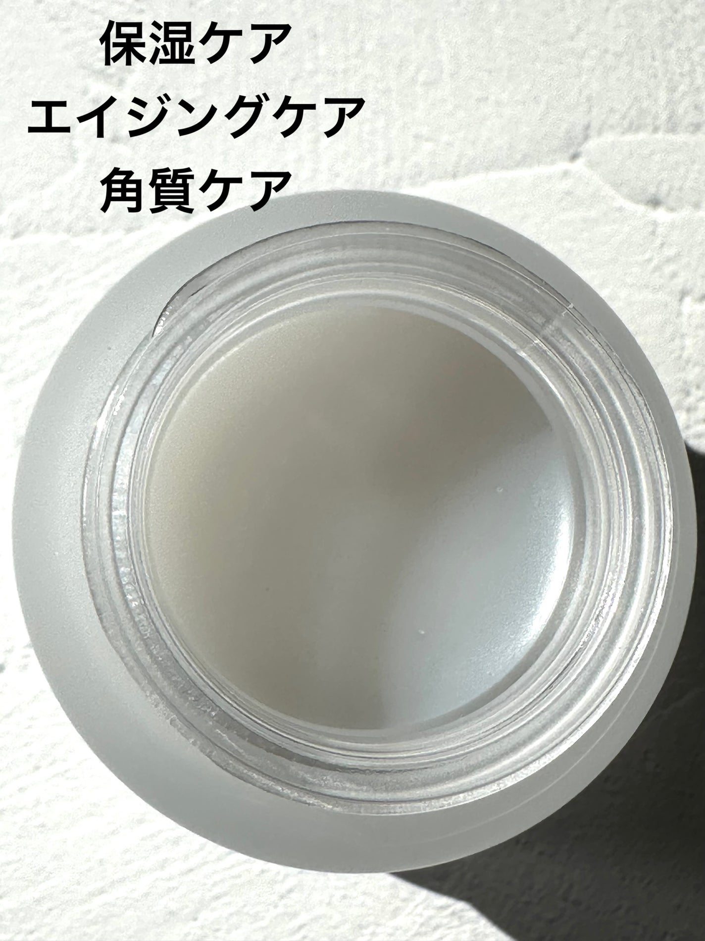 コラーゲンブースティングリップマスク/TOCOBO/リップマスクを使ったクチコミ(2枚目)