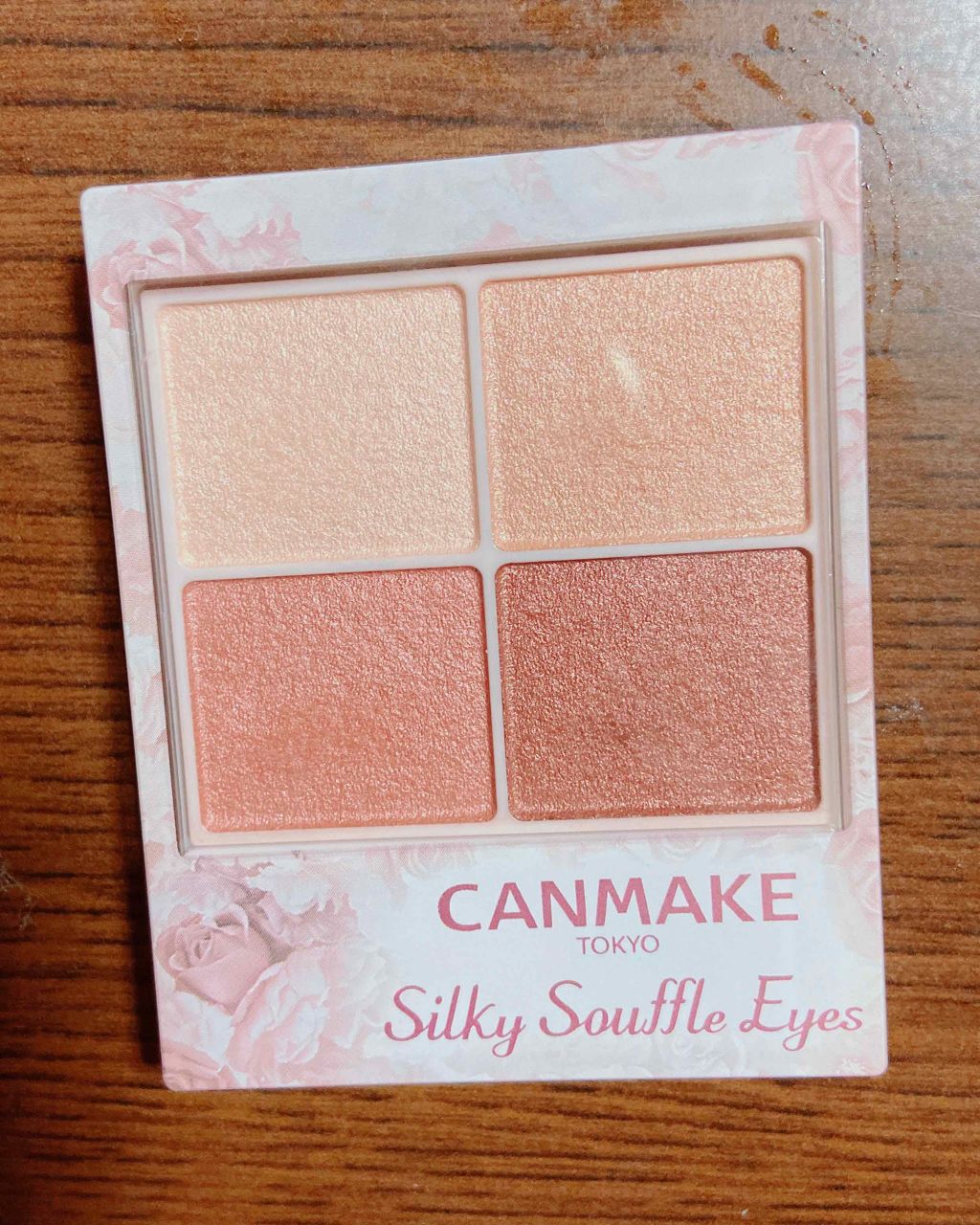 シルキースフレアイズ/キャンメイク/アイシャドウパレットを使ったクチコミ(1枚目)