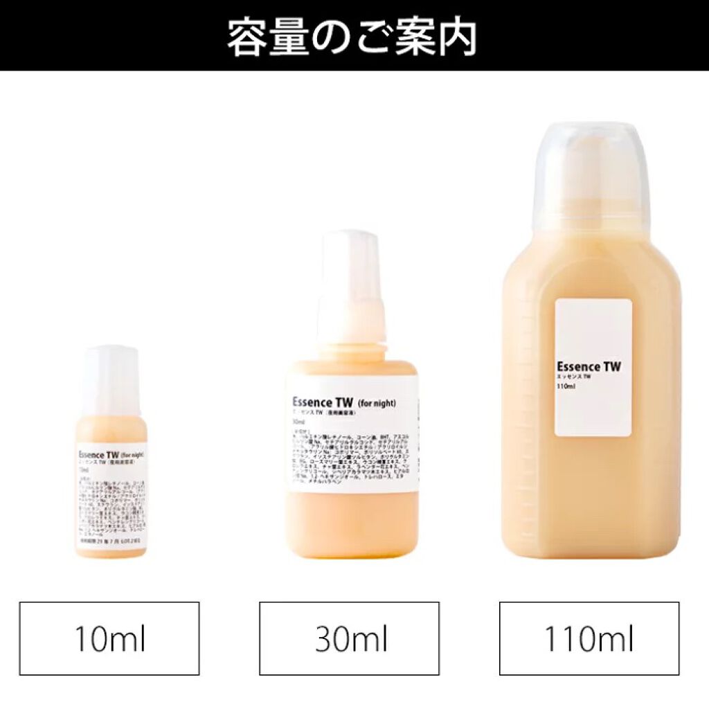 フローラドリップ/ALBION/化粧水を使ったクチコミ（3枚目）