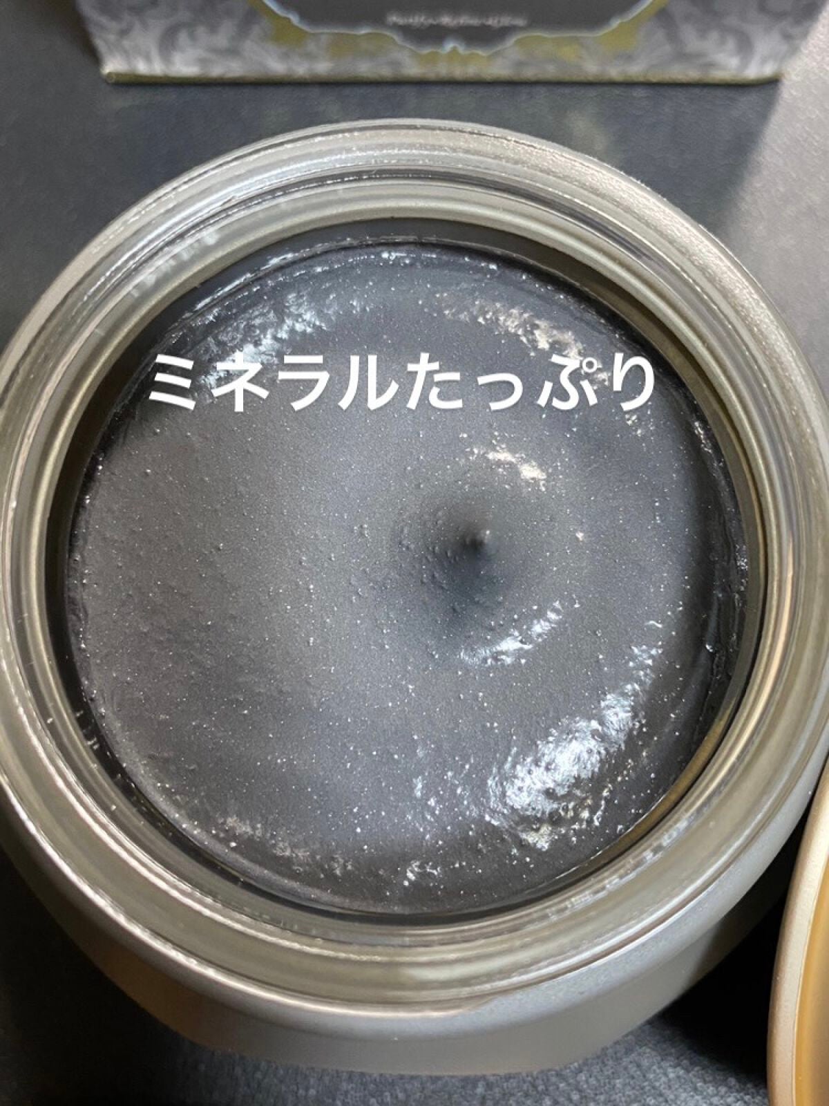 3in1 マスク&スクラブ/SABON/洗い流すパック・マスクを使ったクチコミ(3枚目)