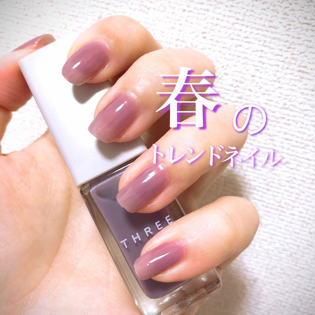 限定マニキュア ネイルポリッシュ Threeの口コミ めちゃくちゃ可愛いネイル見つけました くす By りよ 乾燥肌 代前半 Lips