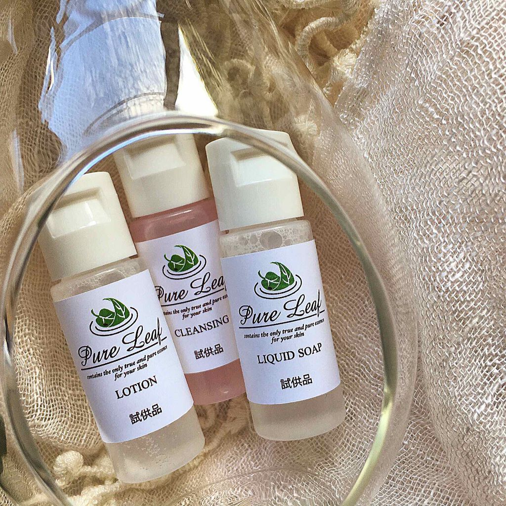 梅ちゃんアラフィフツヤ肌オタク on LIPS 「動画はInstagramにあります。𓅪𓂃𓈒𓏸アンバサダーを..」(2枚目)