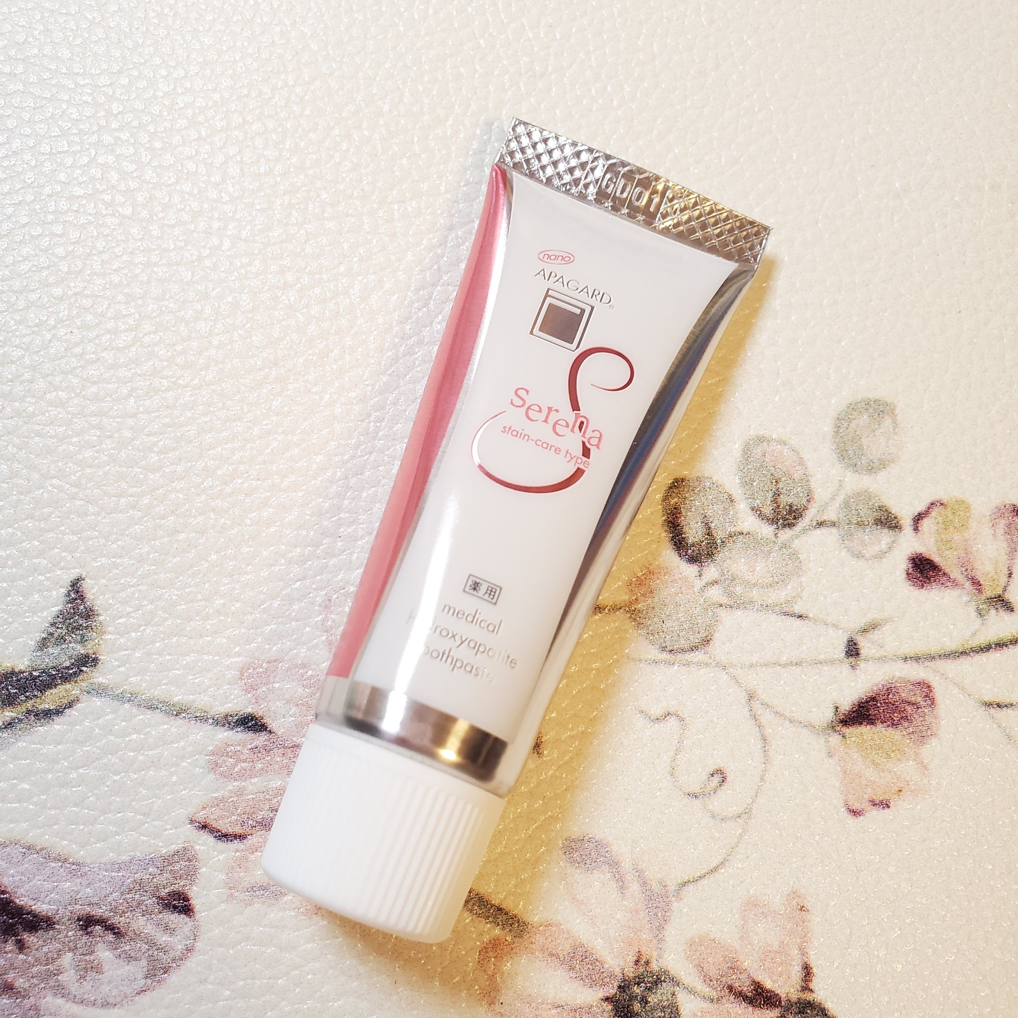 アパガードクリスタル歯ブラシ/アパガード/歯ブラシを使ったクチコミ（3枚目）