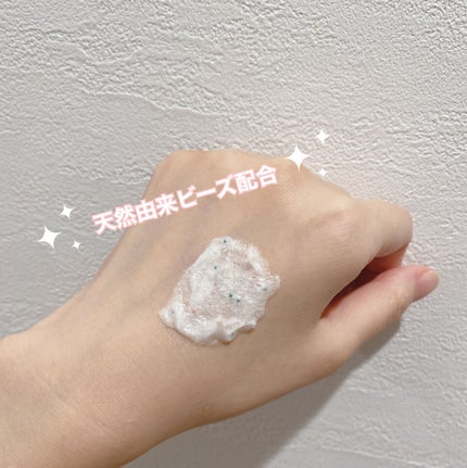 モイストクレンジング ホイッピングフォーム/IOPE/洗顔フォームを使ったクチコミ(2枚目)