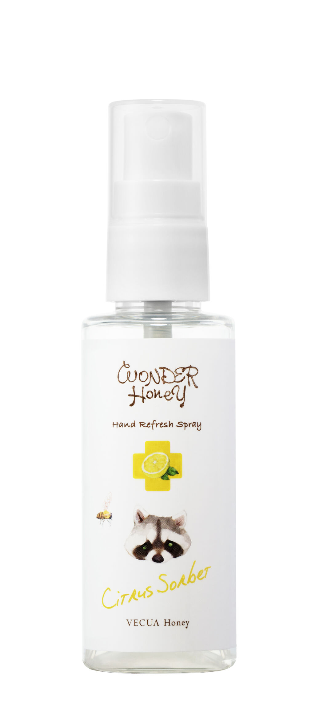 シトラスソルベ