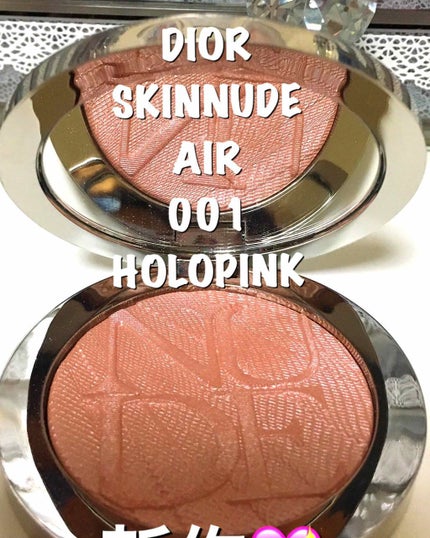 ディオールスキン ヌード エアー パウダー コンパクト/Dior/プレストパウダーを使ったクチコミ(2枚目)