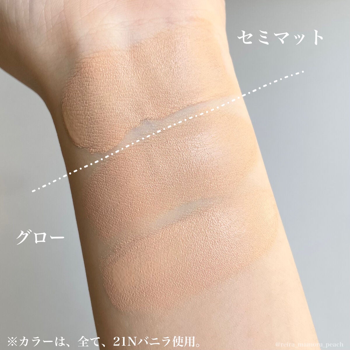 ハイパーカバーフィットクッション グラファイト/APRILSKIN/クッションファンデーションを使ったクチコミ(5枚目)