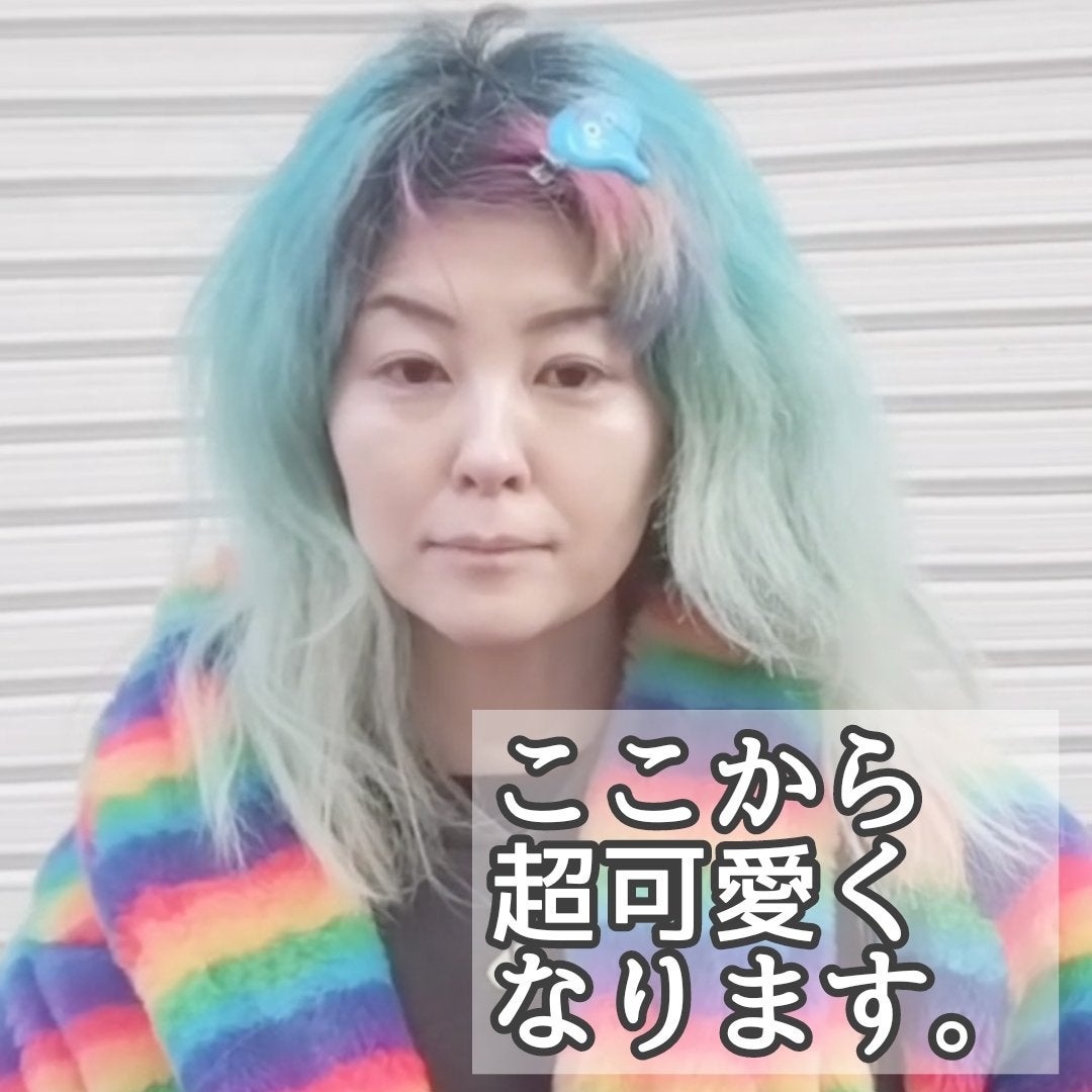 エンシェールズカラーバター/エンシェールズ/ヘアカラーを使ったクチコミ(1枚目)