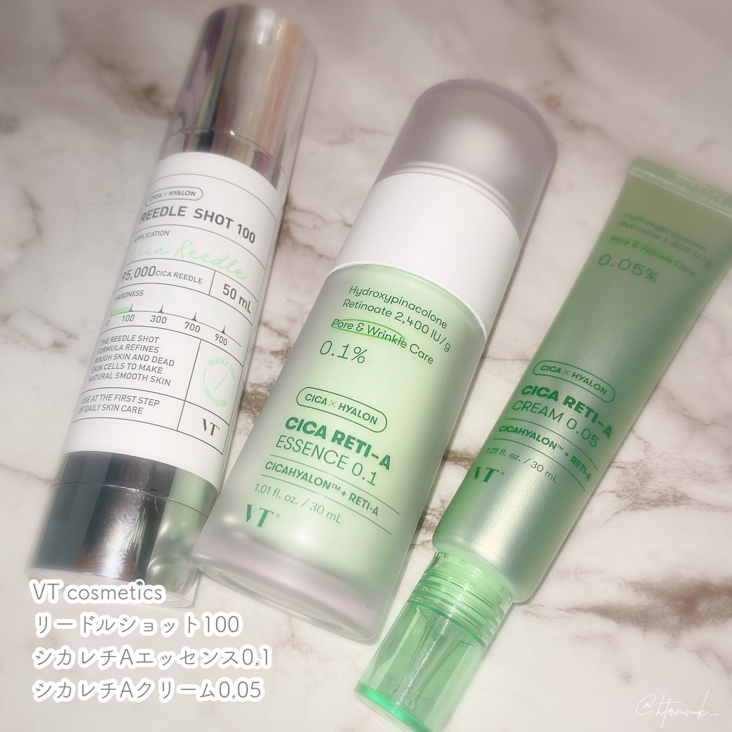 シカレチA エッセンス0.1/VT/美容液を使ったクチコミ(1枚目)