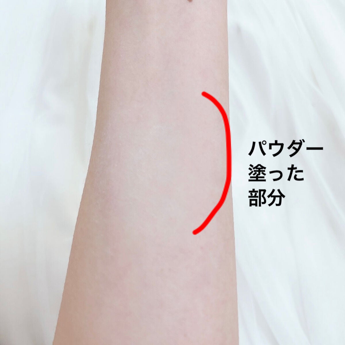 すっぴんクリームC パステルローズの香り/クラブ/化粧下地を使ったクチコミ(5枚目)