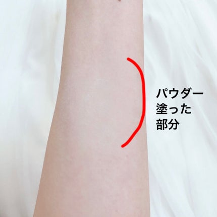 すっぴんクリームC パステルローズの香り/クラブ/化粧下地を使ったクチコミ(5枚目)