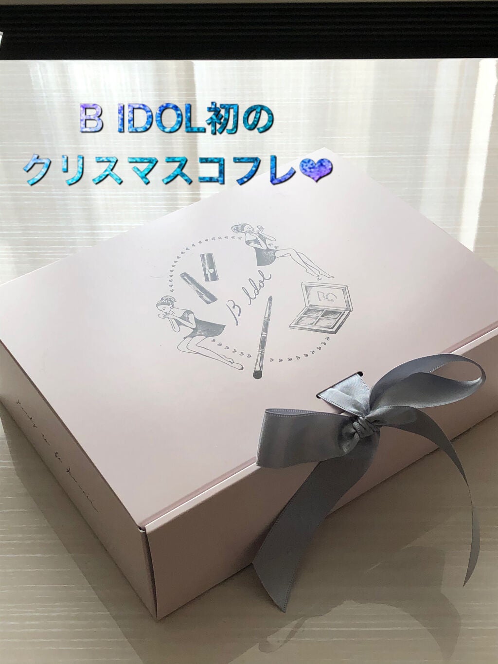 ウィンクティンクシャドウ/b idol/単色アイシャドウを使ったクチコミ(1枚目)