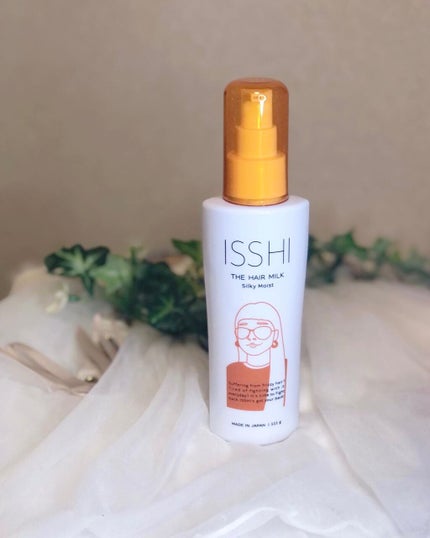 イッシ ザ ヘアミルク シルキーモイスト( ピュアフラワーブーケ)/ISSHI/アウトバストリートメントを使ったクチコミ(1枚目)