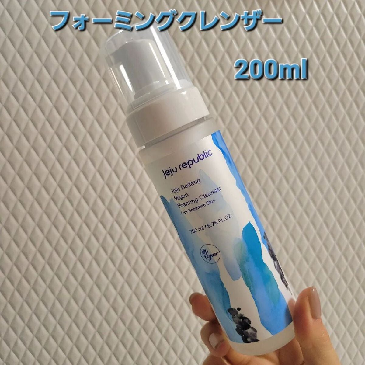 イーさん。 on LIPS 「🇰🇷💆🇰🇷💆🇰🇷💆🇰🇷💆🇰🇷💆 🇰🇷Jejurepublic🇰..」(4枚目)