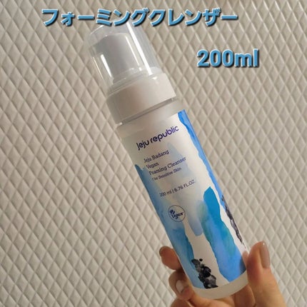 イーさん。 on LIPS 「🇰🇷💆🇰🇷💆🇰🇷💆🇰🇷💆🇰🇷💆 🇰🇷Jejurepublic🇰..」(4枚目)