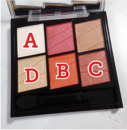 ゴクブトマスカラ/キャンメイク/マスカラを使ったクチコミ(4枚目)