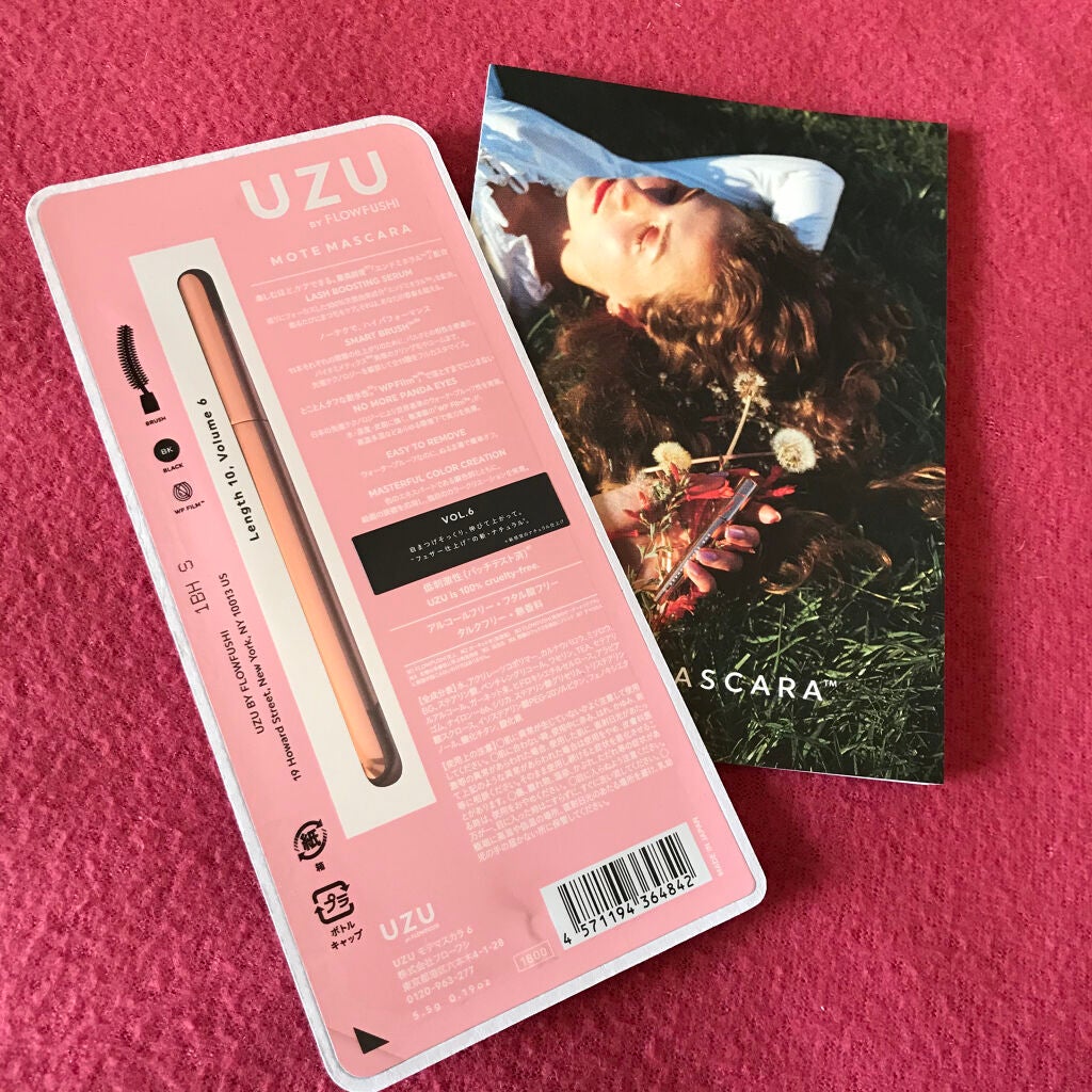 MOTE MASCARA™ (モテマスカラ)/UZU BY FLOWFUSHI/マスカラを使ったクチコミ(1枚目)
