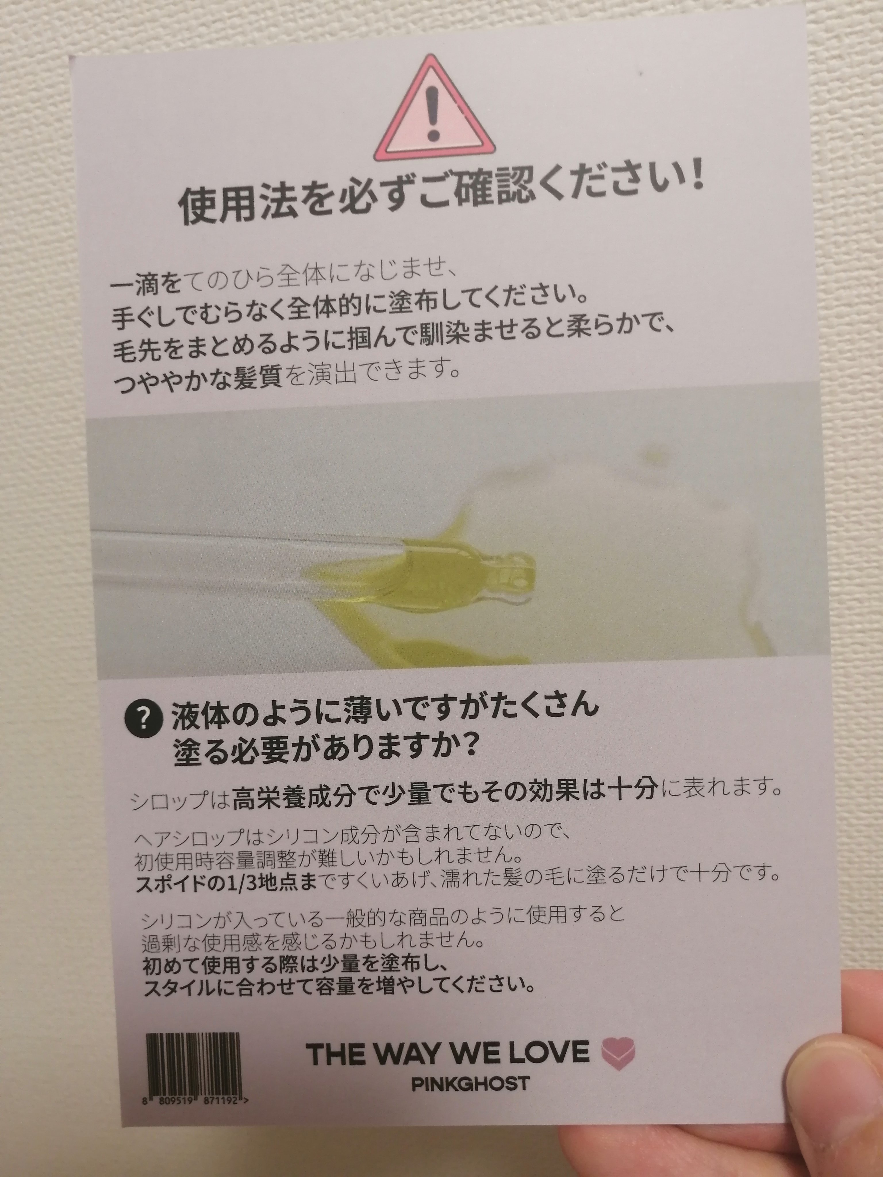 Qoo10/Qoo10/シートマスク・パックを使ったクチコミ（3枚目）