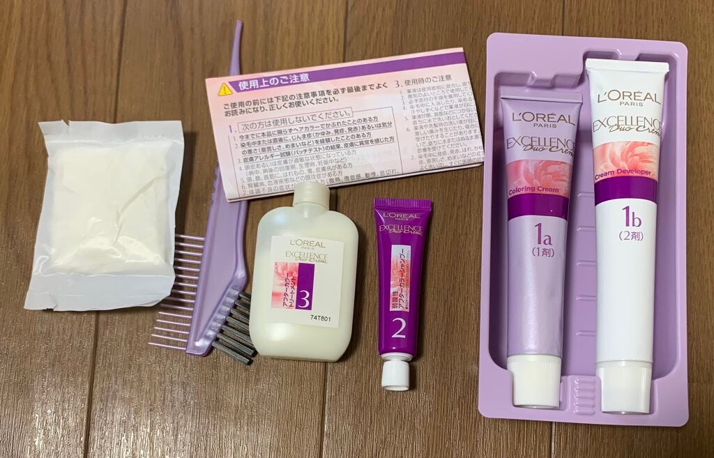 エクセランス R クリームタイプ /ロレアル パリ/ヘアカラーを使ったクチコミ(2枚目)
