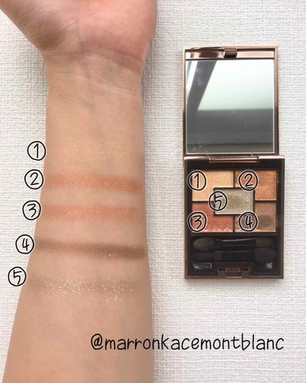 ジェミネイトアイズ N 01 CE/LUNASOL/アイシャドウパレットを使ったクチコミ(3枚目)