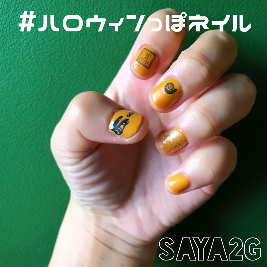 クイックトップコート/ettusais/ネイルトップコートを使ったクチコミ（1枚目）