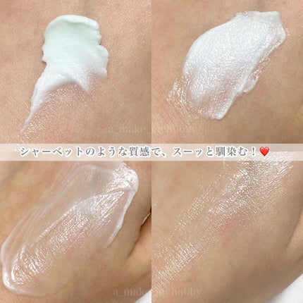 SUIKO HC スキンバリアクリーム/SUIKO HATSUCURE/フェイスクリームを使ったクチコミ(3枚目)